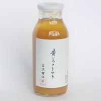 トマト100%ジュース180ml　4色から好みチョイス