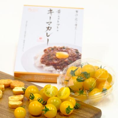 ギフトセット/黄いろのミニトマト、トマトラスク、黄いろのトマトのキーマカレー