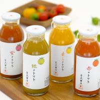 ギフトセット　/　黄、赤、緑、紫のトマト100%ジュース 180ml 4色セット