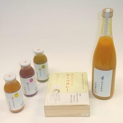 ギフトセット/黄、赤、緑、紫のトマト100%ジュース 180ml 3色セット、黄色のトマトのキーマカ